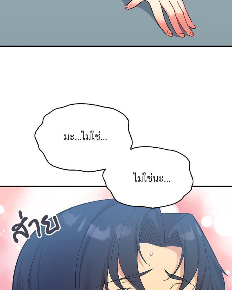 Doujin-Lc- อ่าน โดจิน มังฮวา เกาหลี ญี่ปุ่น จีน แปลไทย Playing On Hard Mode ตอนที่ 1 2 3 4 5 6 7 8 9 10 11 12 13 14 ฟรี ไม่มีโฆษณา อ่าน โดจิน Manhwa เกาหลี ญี่ปุ่น จีน เรามีครบ คัดมาให้เน้นๆ โดจิน 18+ รับประกันความฟินโดย  Doujin Lc