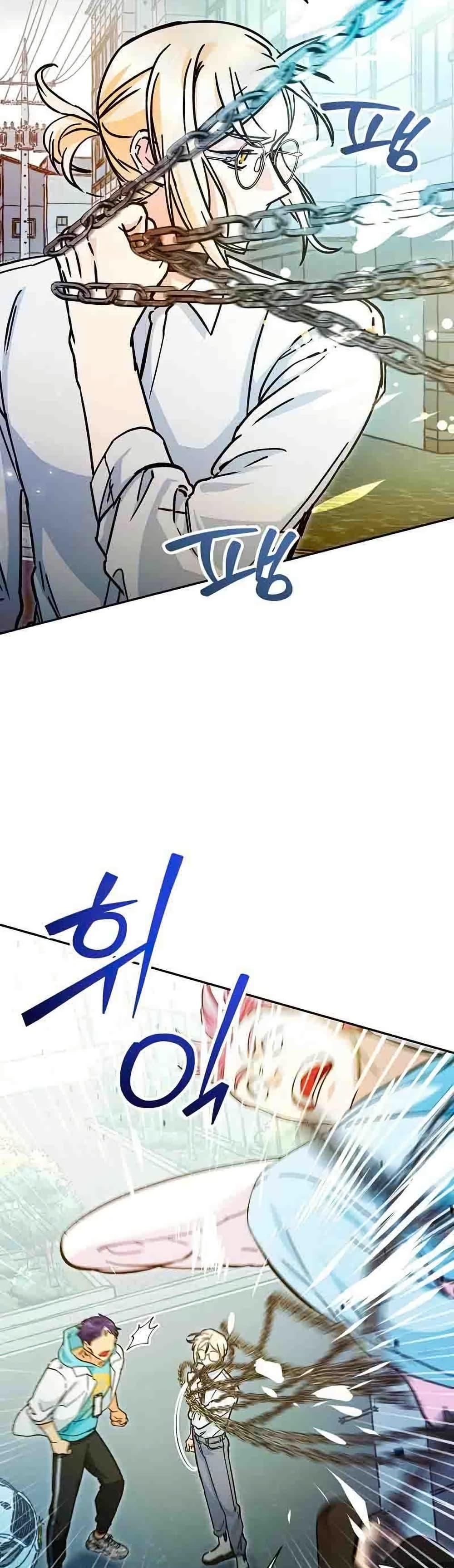 Manga-lc-com อ่านมังงะ อ่านการ์ตูน ออนไลน์ ฟรี I Became a Civil Servant in a Magical World ตอนที่ 1 2 3 4 5 6 7 8 9 10 11 12 13 14 ฟรี ไม่มีโฆษณา Manga-lc - อ่าน มังงะ อ่าน การ์ตูน ออนไลน์ อ่านมังงะ ฟรี