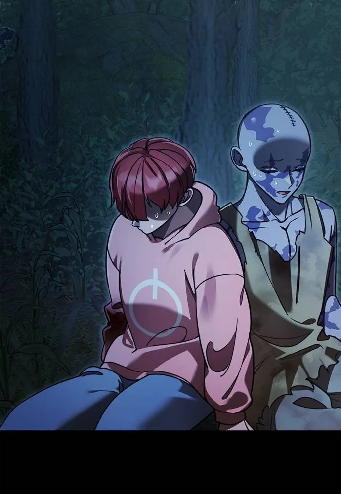 ยมราชลงทัณฑ์ ตอนที่ 71 รูปที่ 2