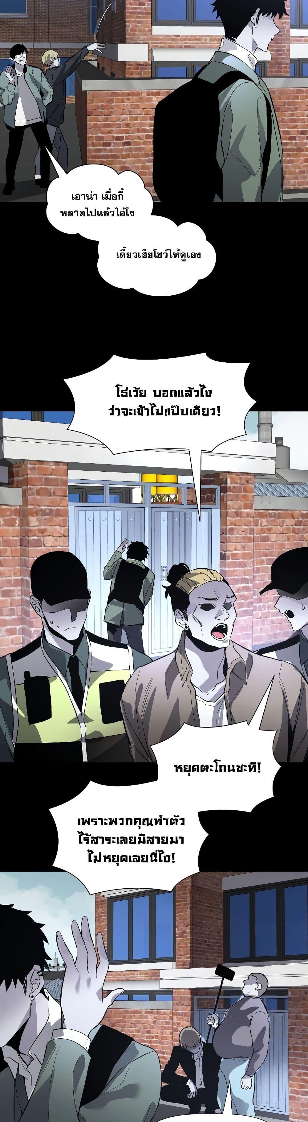 Manga-lc-com อ่านมังงะ อ่านการ์ตูน ออนไลน์ ฟรี The Murderer ตอนที่ 1 2 3 4 5 6 7 8 9 10 11 12 13 14 ฟรี ไม่มีโฆษณา Manga-lc - อ่าน มังงะ อ่าน การ์ตูน ออนไลน์ อ่านมังงะ ฟรี