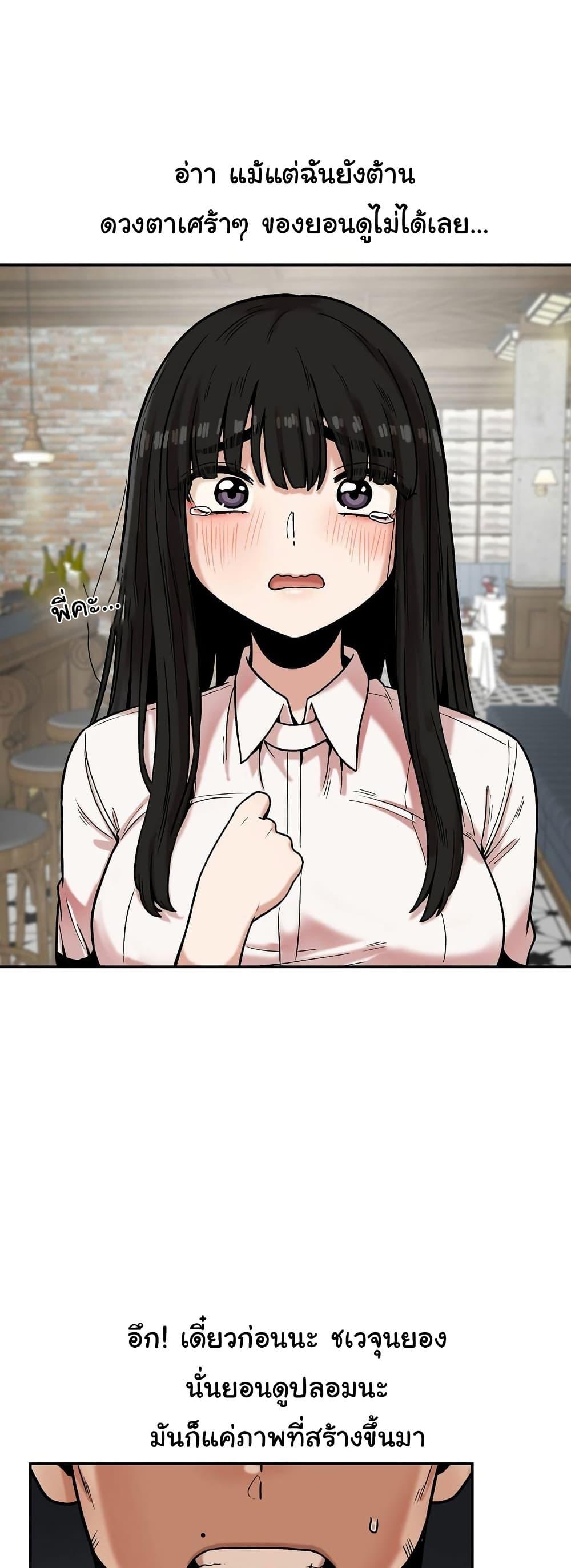 Doujin-Lc- อ่าน โดจิน มังฮวา เกาหลี ญี่ปุ่น จีน แปลไทย An Invisible Kiss ตอนที่ 1 2 3 4 5 6 7 8 9 10 11 12 13 14 ฟรี ไม่มีโฆษณา อ่าน โดจิน Manhwa เกาหลี ญี่ปุ่น จีน เรามีครบ คัดมาให้เน้นๆ โดจิน 18+ รับประกันความฟินโดย  Doujin Lc
