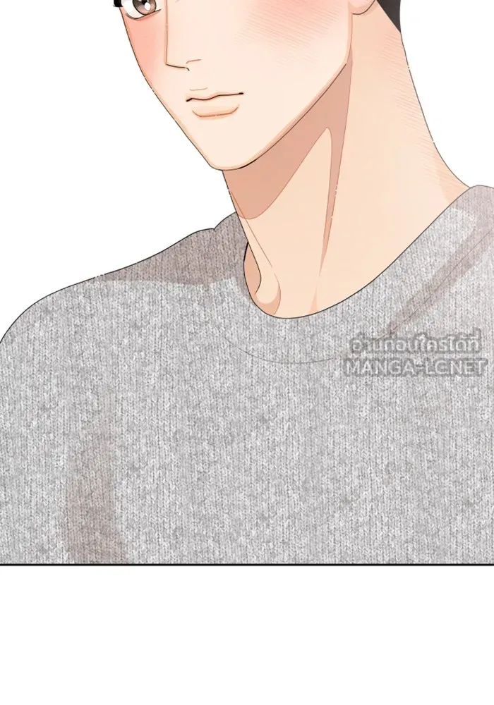 จริง ๆ แล้ว โอบารัมน่ะ… ตอนที่ 91 รูปที่ 63