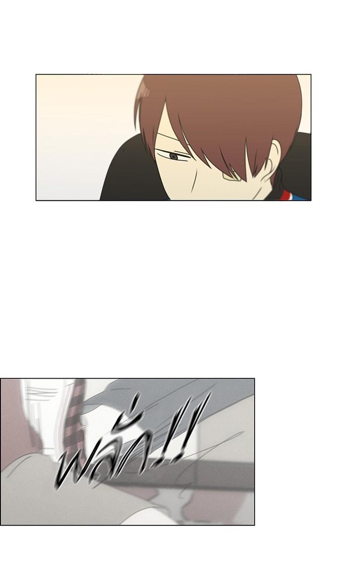 Manga-lc-com อ่านมังงะ อ่านการ์ตูน ออนไลน์ ฟรี Love Revolution รักนี้ต้องปฏิวัติ ตอนที่ 1 2 3 4 5 6 7 8 9 10 11 12 13 14 ฟรี ไม่มีโฆษณา Manga-lc - อ่าน มังงะ อ่าน การ์ตูน ออนไลน์ อ่านมังงะ ฟรี