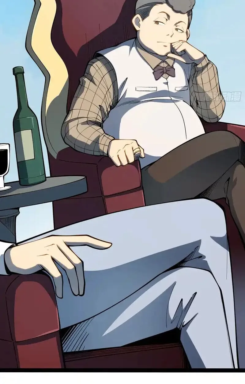 Full-Time Awakening ต_นพล_งไร_ข_ดจำก_ด ตอนที่ ตอนที่ 68 รูปที่ 36