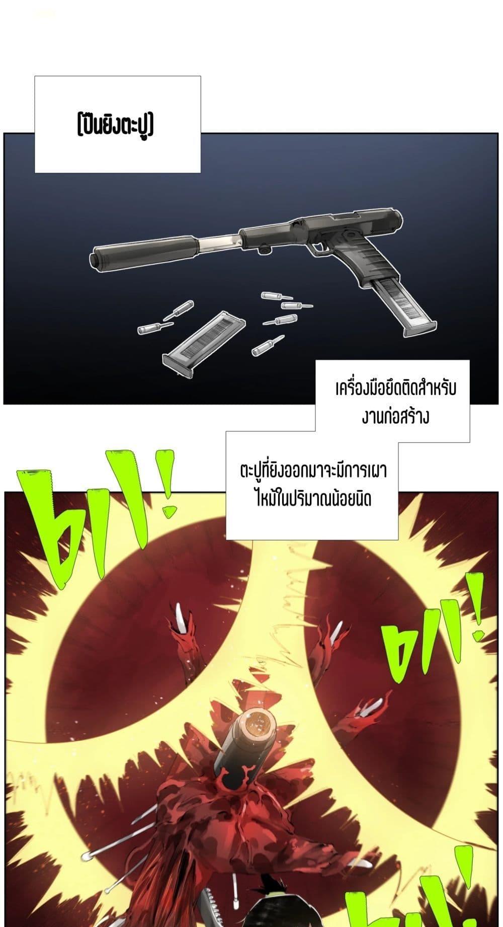 Manga-lc-com อ่านมังงะ อ่านการ์ตูน ออนไลน์ ฟรี Nine Methods of Ascending the Clouds First Ranked Immortal ตอนที่ 1 2 3 4 5 6 7 8 9 10 11 12 13 14 ฟรี ไม่มีโฆษณา Manga-lc - อ่าน มังงะ อ่าน การ์ตูน ออนไลน์ อ่านมังงะ ฟรี