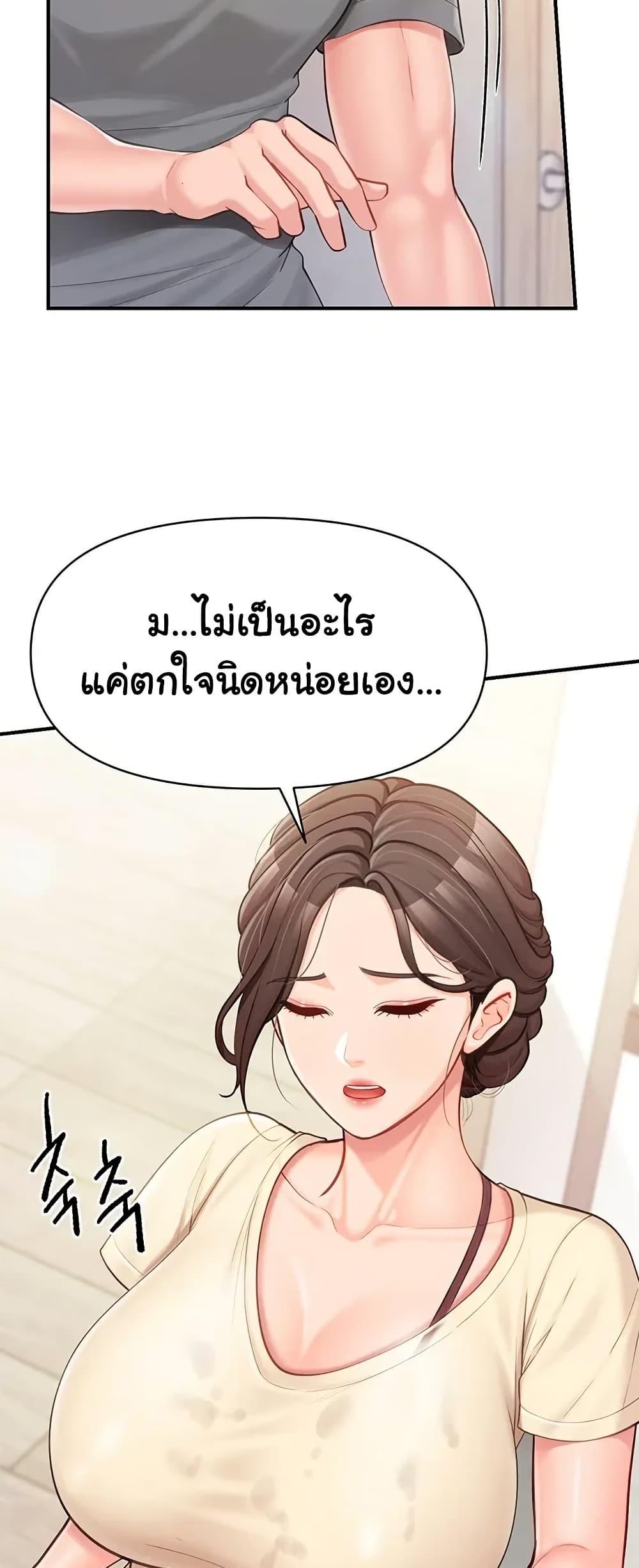 Doujin-Lc- อ่าน โดจิน มังฮวา เกาหลี ญี่ปุ่น จีน แปลไทย I am The Only ตอนที่ 1 2 3 4 5 6 7 8 9 10 11 12 13 14 ฟรี ไม่มีโฆษณา อ่าน โดจิน Manhwa เกาหลี ญี่ปุ่น จีน เรามีครบ คัดมาให้เน้นๆ โดจิน 18+ รับประกันความฟินโดย  Doujin Lc