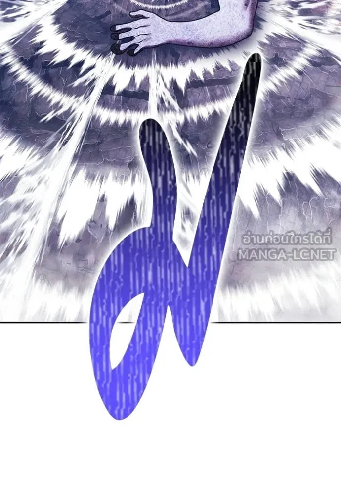 +99 ท่อนไม้ ตอนที่ 191 รูปที่ 297