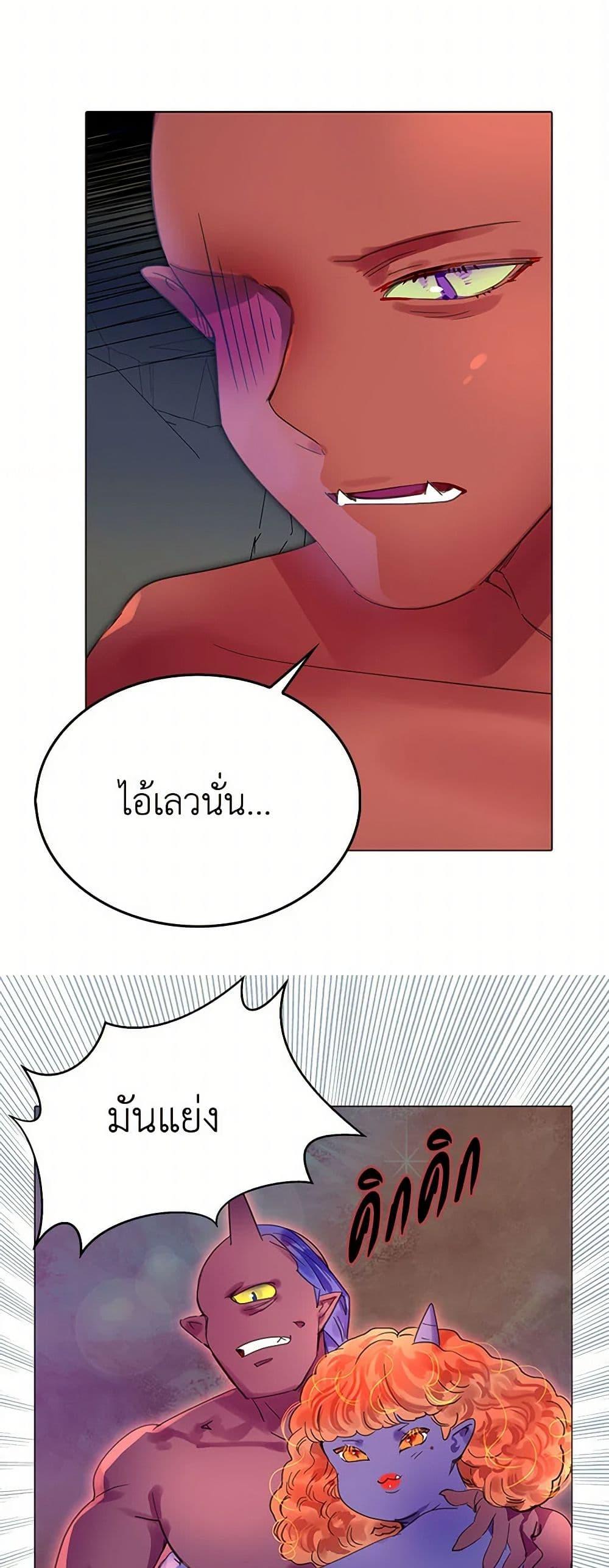Manga-lc-com อ่านมังงะ อ่านการ์ตูน ออนไลน์ ฟรี Miss Not-So Sidekick ตอนที่ 1 2 3 4 5 6 7 8 9 10 11 12 13 14 ฟรี ไม่มีโฆษณา Manga-lc - อ่าน มังงะ อ่าน การ์ตูน ออนไลน์ อ่านมังงะ ฟรี