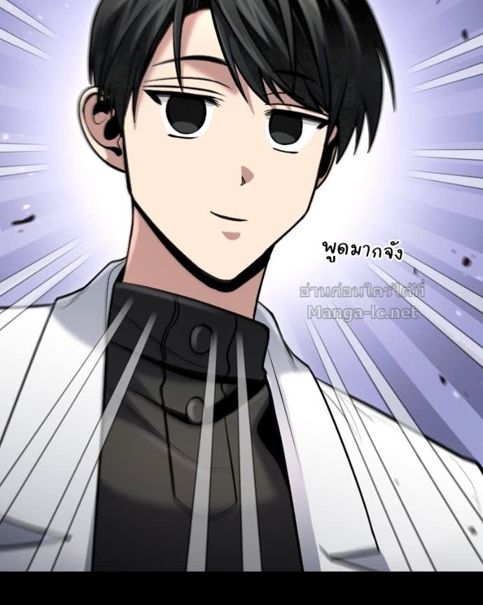 Doujin-Lc- อ่าน โดจิน มังฮวา เกาหลี ญี่ปุ่น จีน แปลไทย ฮีลเลอร์กำมะลอ ตอนที่ 1 2 3 4 5 6 7 8 9 10 11 12 13 14 ฟรี ไม่มีโฆษณา อ่าน โดจิน Manhwa เกาหลี ญี่ปุ่น จีน เรามีครบ คัดมาให้เน้นๆ โดจิน 18+ รับประกันความฟินโดย Doujin Lc