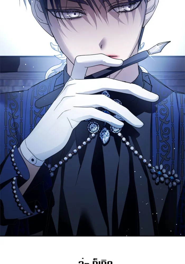 ชิงชีวิตพลิกลิขิตชะตา ตอนที่ 114. บาดแผลทางใจ(4) รูปที่ 122