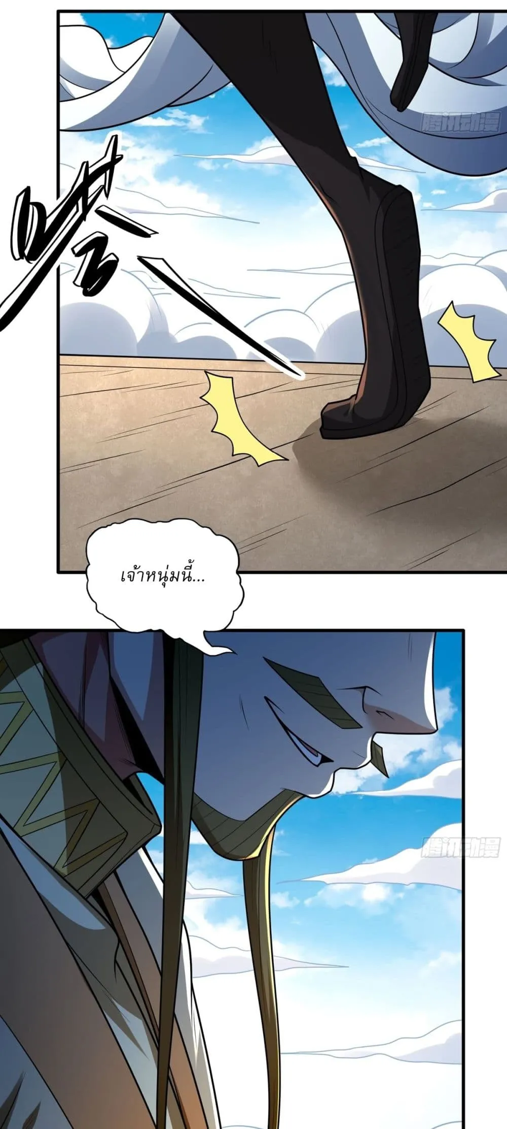 Manga-lc-com อ่านมังงะ อ่านการ์ตูน ออนไลน์ ฟรี God of Martial Arts ตอนที่ 1 2 3 4 5 6 7 8 9 10 11 12 13 14 ฟรี ไม่มีโฆษณา Manga-lc - อ่าน มังงะ อ่าน การ์ตูน ออนไลน์ อ่านมังงะ ฟรี