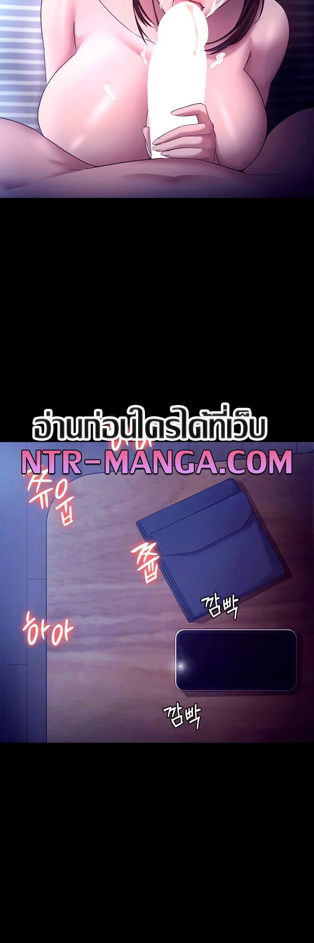 Doujin-Lc- อ่าน โดจิน มังฮวา เกาหลี ญี่ปุ่น จีน แปลไทย The Chairman’s Wife ตอนที่ 1 2 3 4 5 6 7 8 9 10 11 12 13 14 ฟรี ไม่มีโฆษณา อ่าน โดจิน Manhwa เกาหลี ญี่ปุ่น จีน เรามีครบ คัดมาให้เน้นๆ โดจิน 18+ รับประกันความฟินโดย  Doujin Lc