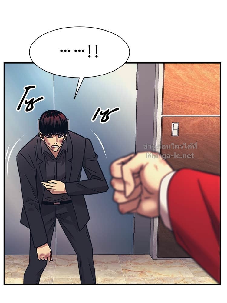 Doujin-Lc- อ่าน โดจิน มังฮวา เกาหลี ญี่ปุ่น จีน แปลไทย โคตรแกร่ง ตอนที่ 1 2 3 4 5 6 7 8 9 10 11 12 13 14 ฟรี ไม่มีโฆษณา อ่าน โดจิน Manhwa เกาหลี ญี่ปุ่น จีน เรามีครบ คัดมาให้เน้นๆ โดจิน 18+ รับประกันความฟินโดย Doujin Lc