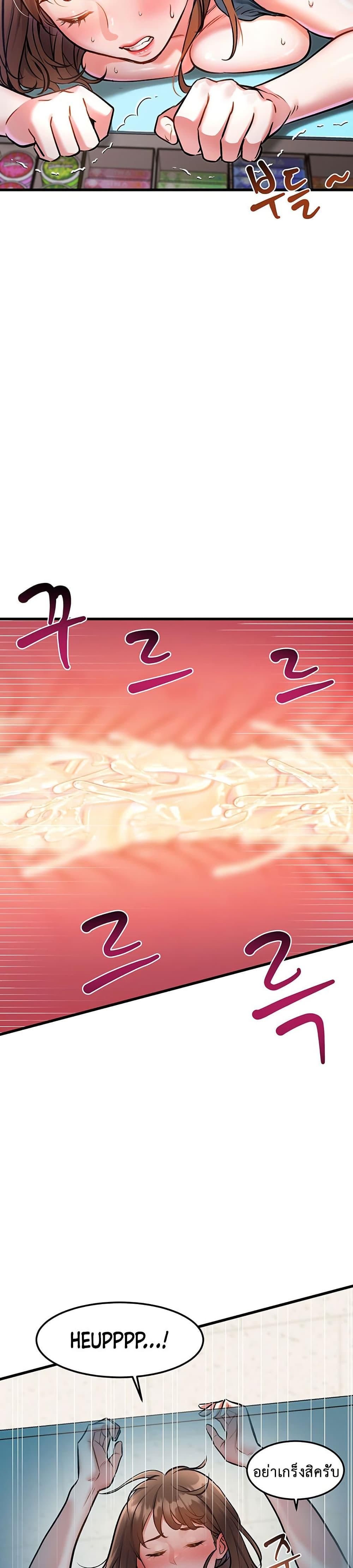Doujin-Lc- อ่าน โดจิน มังฮวา เกาหลี ญี่ปุ่น จีน แปลไทย A Theme For Every Building ตอนที่ 1 2 3 4 5 6 7 8 9 10 11 12 13 14 ฟรี ไม่มีโฆษณา อ่าน โดจิน Manhwa เกาหลี ญี่ปุ่น จีน เรามีครบ คัดมาให้เน้นๆ โดจิน 18+ รับประกันความฟินโดย  Doujin Lc