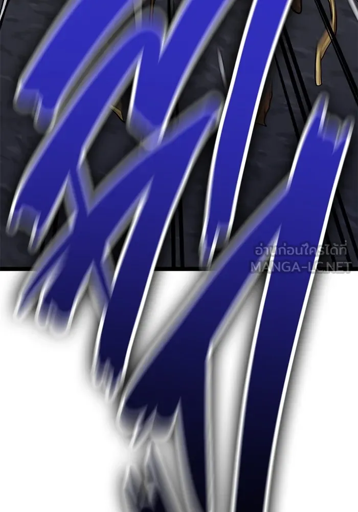 ราชินีนักบู๊ ตอนที่ 15 รูปที่ 162