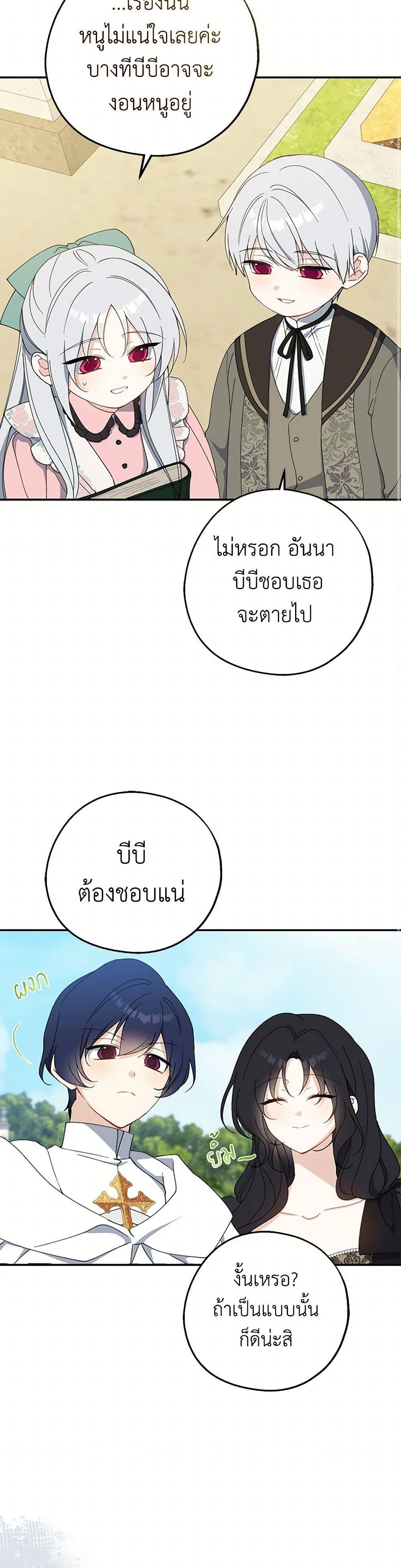 Manga-lc-com อ่านมังงะ อ่านการ์ตูน ออนไลน์ ฟรี Here Comes The Silver Spoon! ตอนที่ 1 2 3 4 5 6 7 8 9 10 11 12 13 14 ฟรี ไม่มีโฆษณา Manga-lc - อ่าน มังงะ อ่าน การ์ตูน ออนไลน์ อ่านมังงะ ฟรี