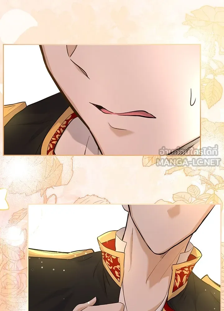 อดีตภรรยาของพระเอกหนุ่มจอมคลั่งรัก ตอนที่ 6 รูปที่ 21