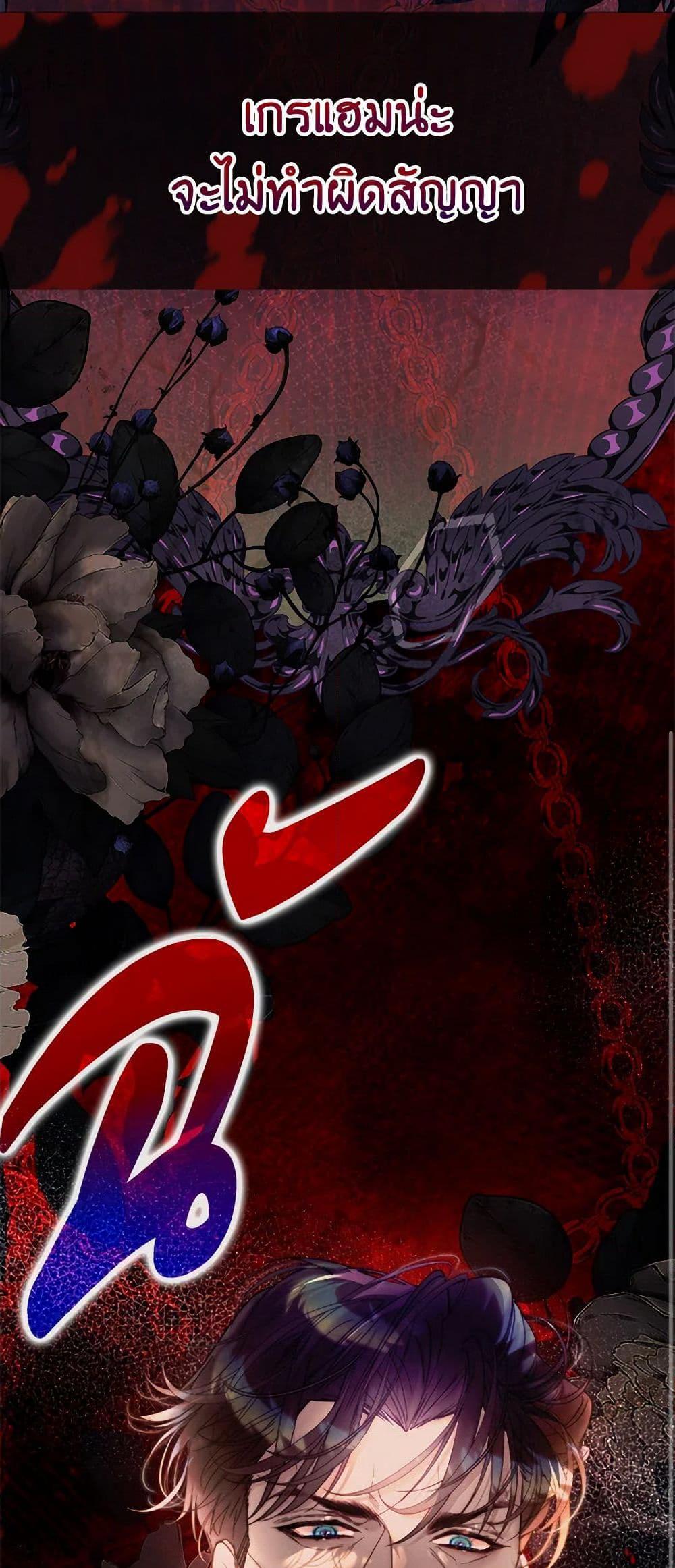 Manga-lc-com อ่านมังงะ อ่านการ์ตูน ออนไลน์ ฟรี Beatrice ตอนที่ 1 2 3 4 5 6 7 8 9 10 11 12 13 14 ฟรี ไม่มีโฆษณา Manga-lc - อ่าน มังงะ อ่าน การ์ตูน ออนไลน์ อ่านมังงะ ฟรี