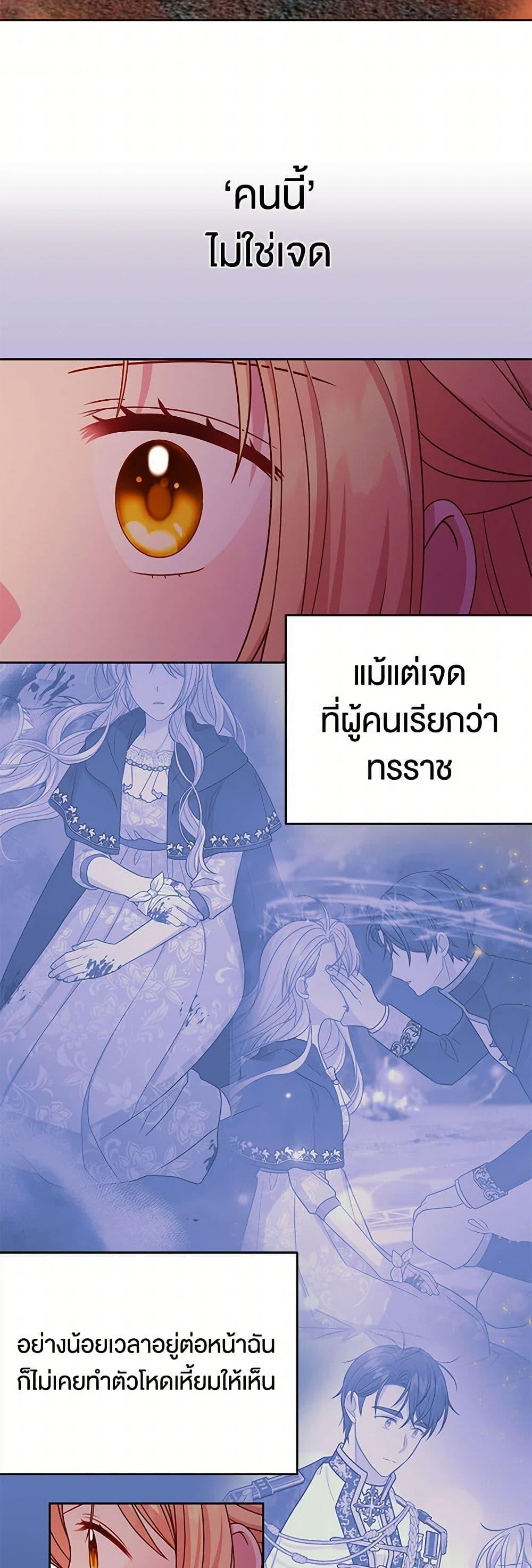 Manga-lc-com อ่านมังงะ อ่านการ์ตูน ออนไลน์ ฟรี My BFF is a Tyrant in Training ตอนที่ 1 2 3 4 5 6 7 8 9 10 11 12 13 14 ฟรี ไม่มีโฆษณา Manga-lc - อ่าน มังงะ อ่าน การ์ตูน ออนไลน์ อ่านมังงะ ฟรี