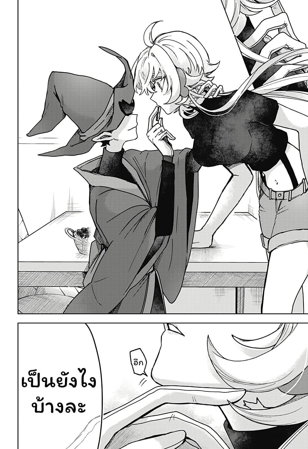Manga-lc-com อ่านมังงะ อ่านการ์ตูน ออนไลน์ ฟรี Sanagi no Heart ตอนที่ 1 2 3 4 5 6 7 8 9 10 11 12 13 14 ฟรี ไม่มีโฆษณา Manga-lc - อ่าน มังงะ อ่าน การ์ตูน ออนไลน์ อ่านมังงะ ฟรี