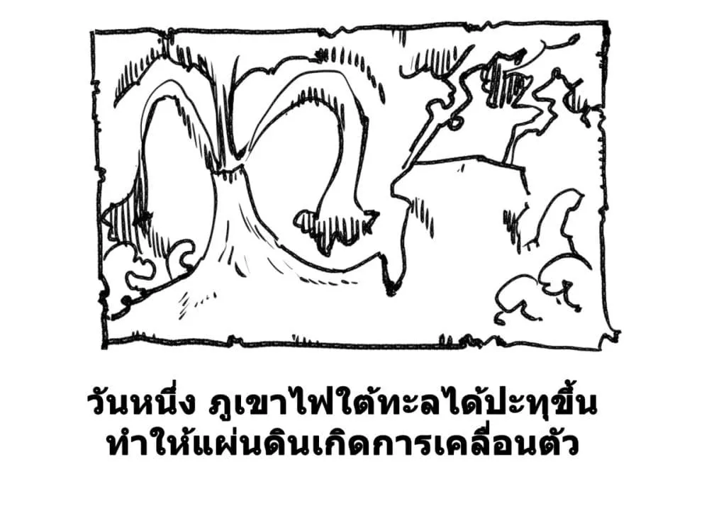 Manga-lc-com อ่านมังงะ อ่านการ์ตูน ออนไลน์ ฟรี Magus of the Library ตอนที่ 1 2 3 4 5 6 7 8 9 10 11 12 13 14 ฟรี ไม่มีโฆษณา Manga-lc - อ่าน มังงะ อ่าน การ์ตูน ออนไลน์ อ่านมังงะ ฟรี