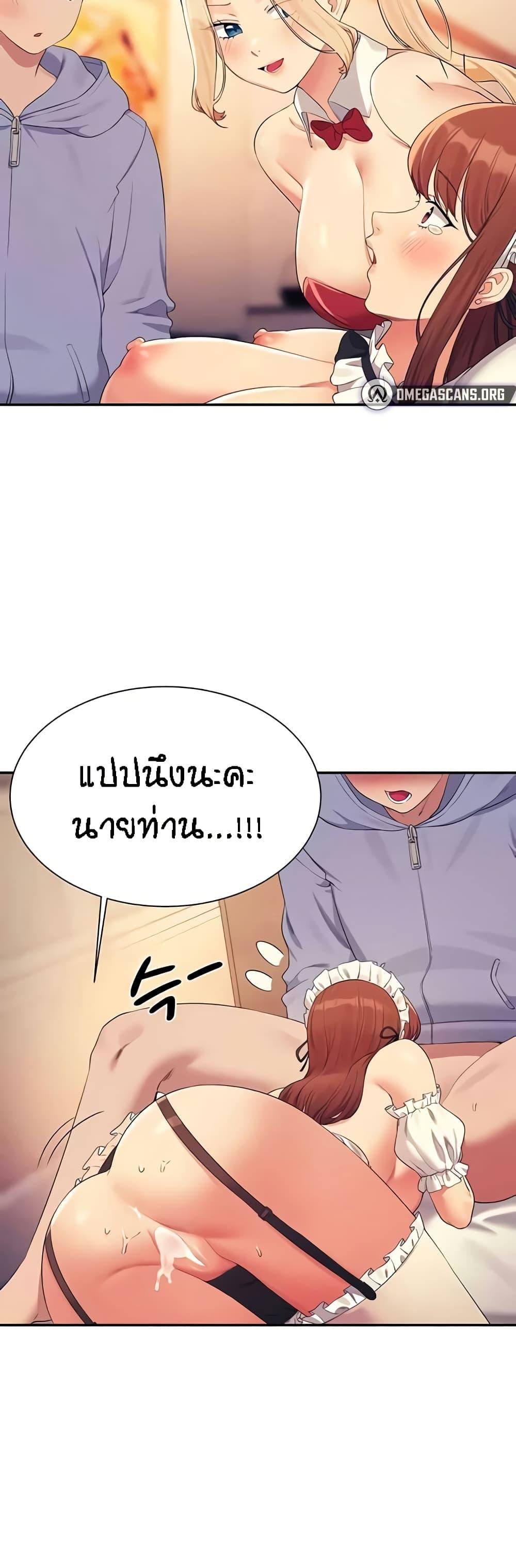 Doujin-Lc- อ่าน โดจิน มังฮวา เกาหลี ญี่ปุ่น จีน แปลไทย Is There No Goddess ตอนที่ 1 2 3 4 5 6 7 8 9 10 11 12 13 14 ฟรี ไม่มีโฆษณา อ่าน โดจิน Manhwa เกาหลี ญี่ปุ่น จีน เรามีครบ คัดมาให้เน้นๆ โดจิน 18+ รับประกันความฟินโดย  Doujin Lc