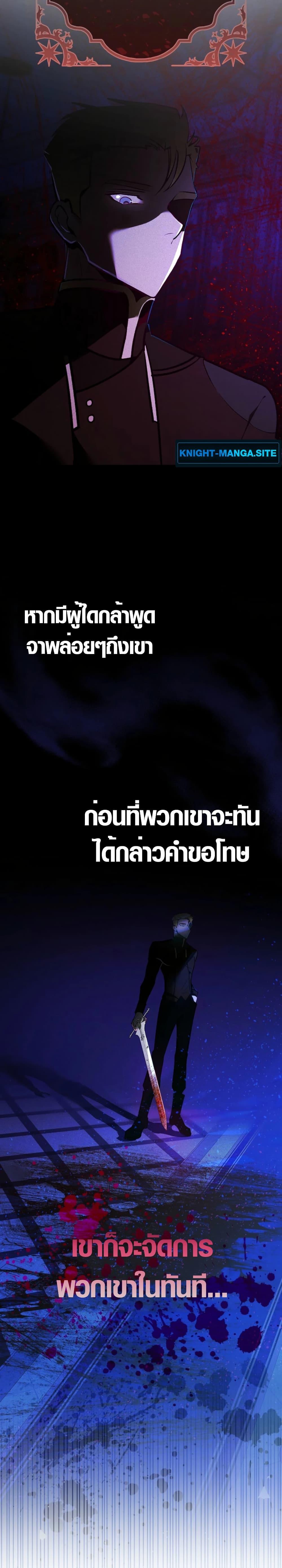 Manga-lc-com อ่านมังงะ อ่านการ์ตูน ออนไลน์ ฟรี Seian ตอนที่ 1 2 3 4 5 6 7 8 9 10 11 12 13 14 ฟรี ไม่มีโฆษณา Manga-lc - อ่าน มังงะ อ่าน การ์ตูน ออนไลน์ อ่านมังงะ ฟรี