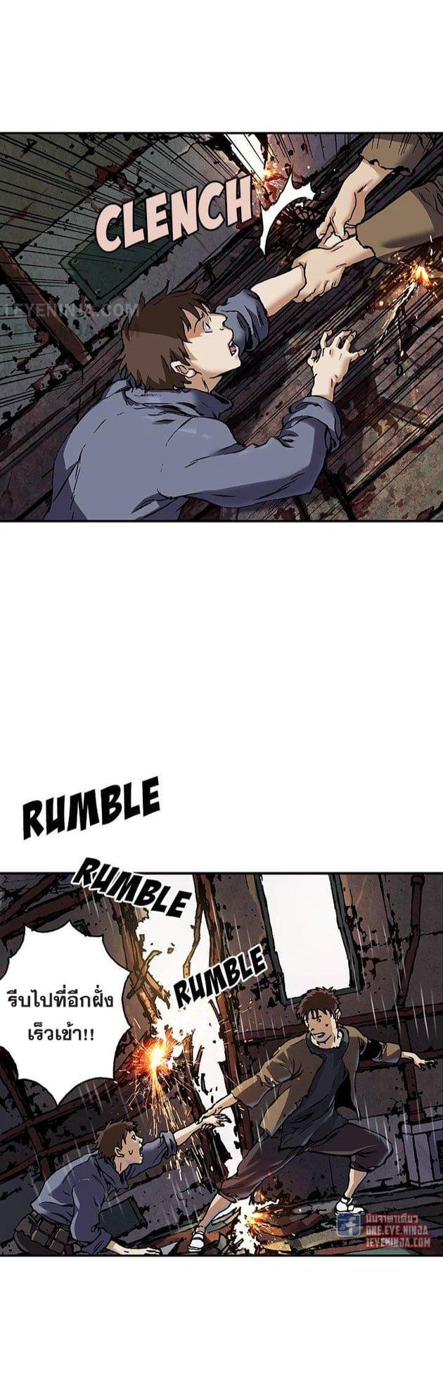 Manga-lc-com อ่านมังงะ อ่านการ์ตูน ออนไลน์ ฟรี Leviathan เลวีอาธาน อสูรกายใต้สมุทร ตอนที่ 1 2 3 4 5 6 7 8 9 10 11 12 13 14 ฟรี ไม่มีโฆษณา Manga-lc - อ่าน มังงะ อ่าน การ์ตูน ออนไลน์ อ่านมังงะ ฟรี