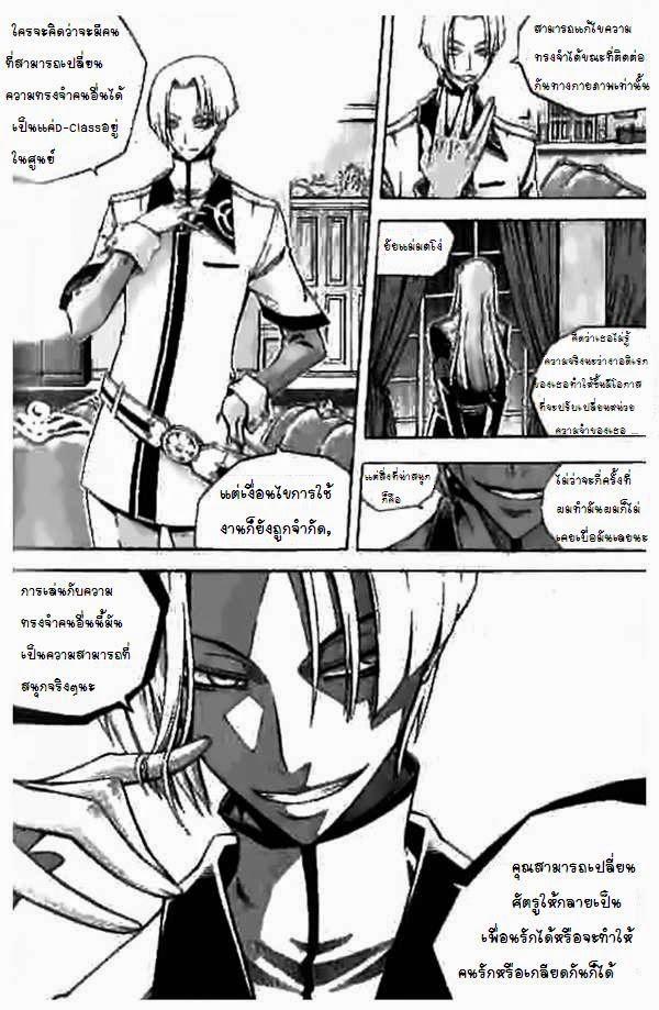 Manga-lc-com อ่านมังงะ อ่านการ์ตูน ออนไลน์ ฟรี WITCH HUNTER ตอนที่ 1 2 3 4 5 6 7 8 9 10 11 12 13 14 ฟรี ไม่มีโฆษณา Manga-lc - อ่าน มังงะ อ่าน การ์ตูน ออนไลน์ อ่านมังงะ ฟรี