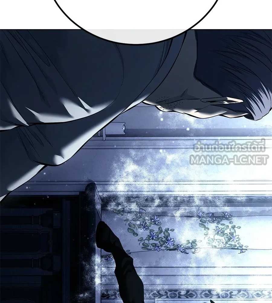 มัจจุราชชุดแดง ตอนที่ 56 รูปที่ 162