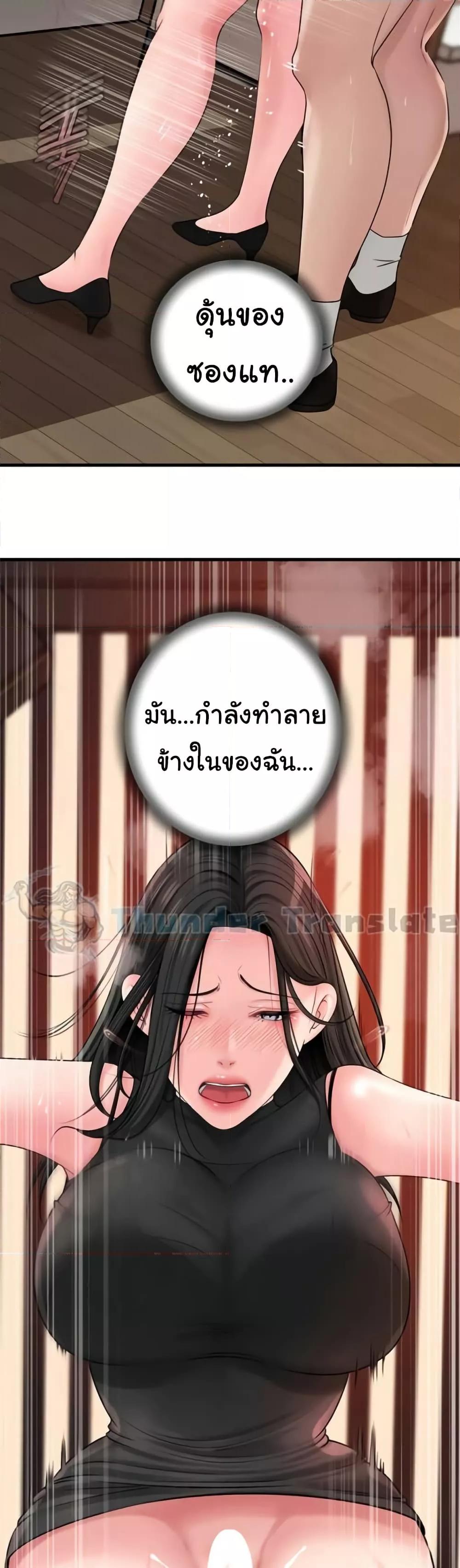 Doujin-Lc- อ่าน โดจิน มังฮวา เกาหลี ญี่ปุ่น จีน แปลไทย Not the Daughter, but the Mother ตอนที่ 1 2 3 4 5 6 7 8 9 10 11 12 13 14 ฟรี ไม่มีโฆษณา อ่าน โดจิน Manhwa เกาหลี ญี่ปุ่น จีน เรามีครบ คัดมาให้เน้นๆ โดจิน 18+ รับประกันความฟินโดย  Doujin Lc