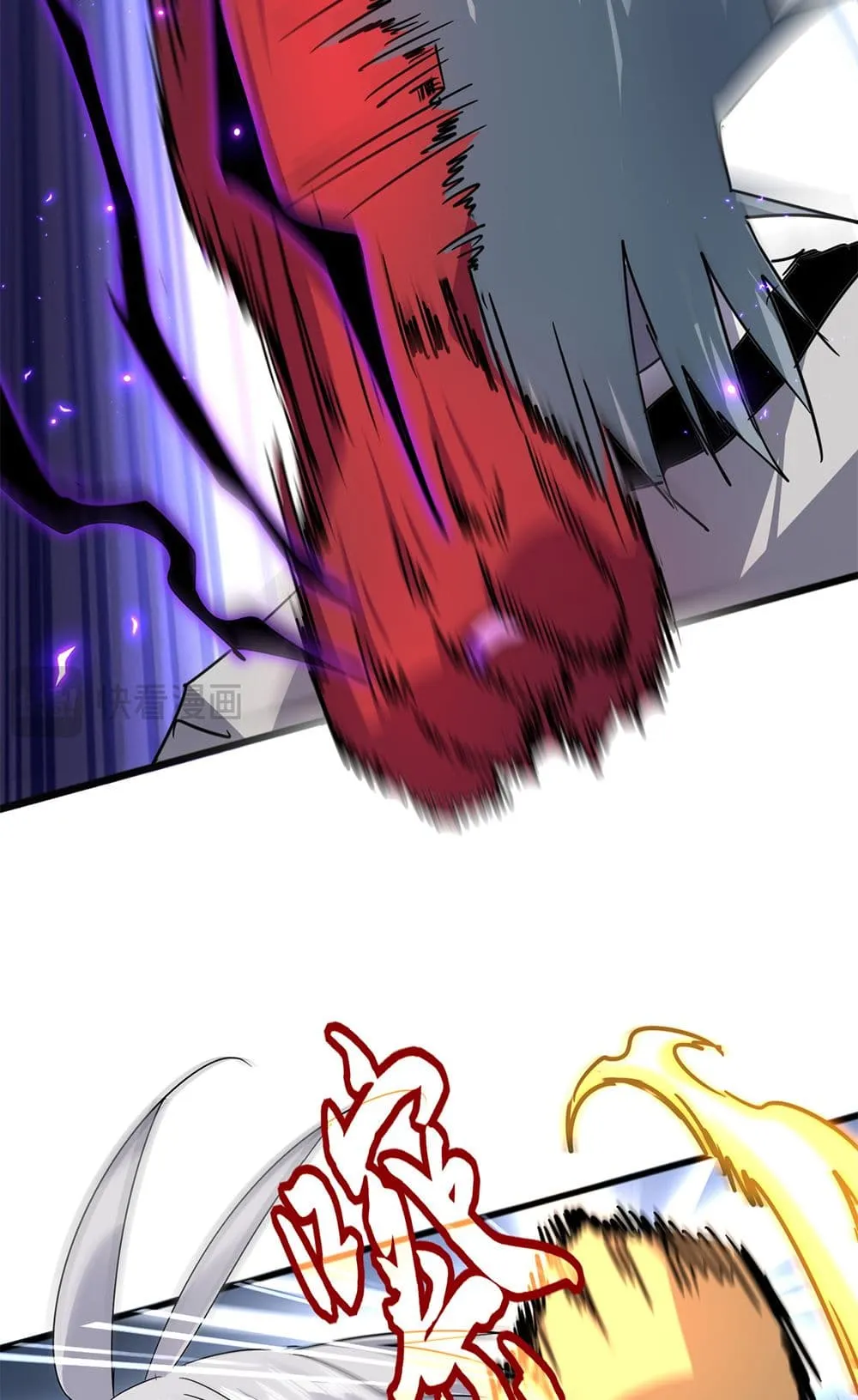 Magic Emperor ราชาจอมเวทย_ ตอนที่ ตอนที่ 721 รูปที่ 44