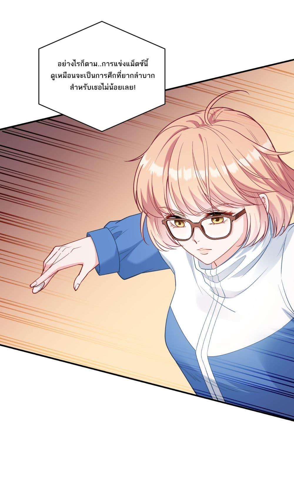 Manga-lc-com อ่านมังงะ อ่านการ์ตูน ออนไลน์ ฟรี Became a Billionaire After Dog Licking Improperly ตอนที่ 1 2 3 4 5 6 7 8 9 10 11 12 13 14 ฟรี ไม่มีโฆษณา Manga-lc - อ่าน มังงะ อ่าน การ์ตูน ออนไลน์ อ่านมังงะ ฟรี