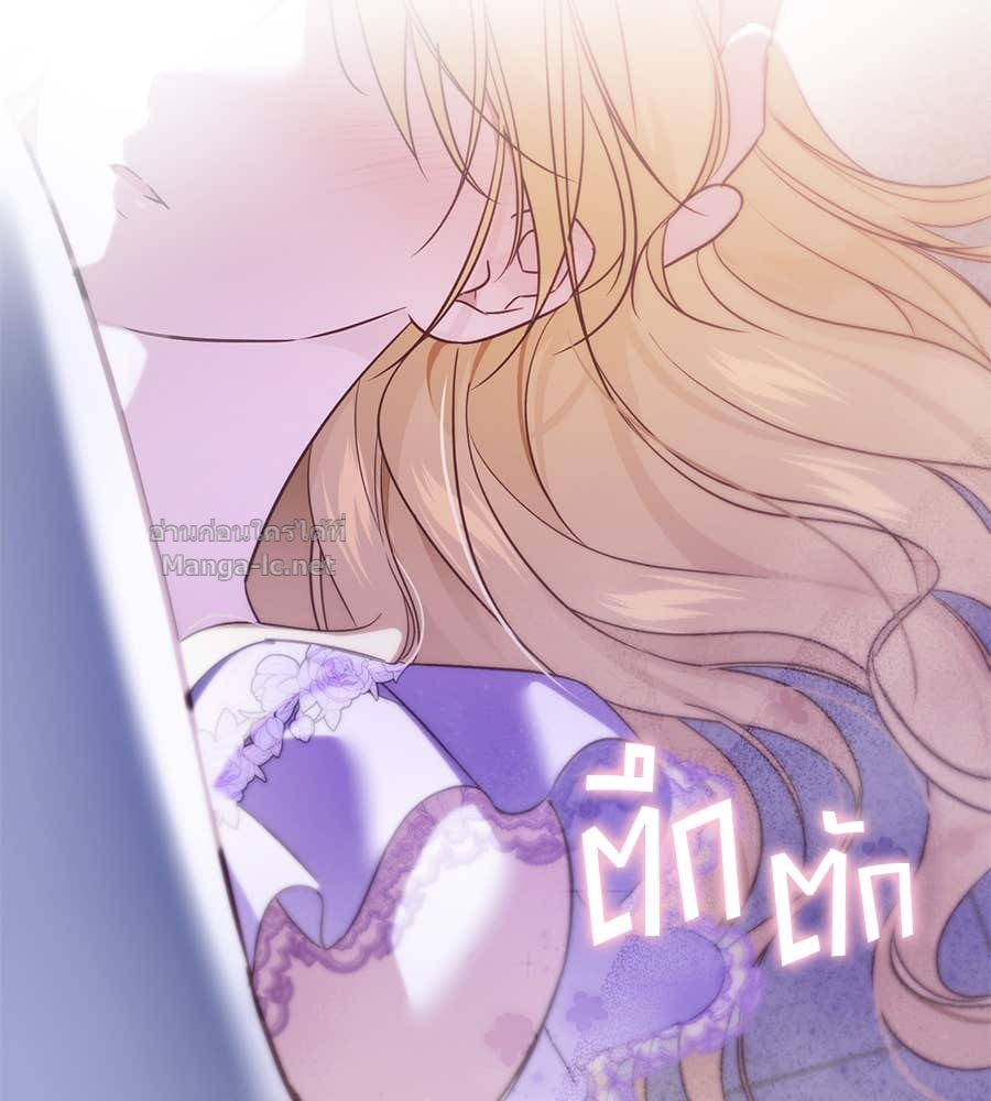 Doujin-Lc- อ่าน โดจิน มังฮวา เกาหลี ญี่ปุ่น จีน แปลไทย แกรนด์ดัชเชสล็อกมง ตอนที่ 1 2 3 4 5 6 7 8 9 10 11 12 13 14 ฟรี ไม่มีโฆษณา อ่าน โดจิน Manhwa เกาหลี ญี่ปุ่น จีน เรามีครบ คัดมาให้เน้นๆ โดจิน 18+ รับประกันความฟินโดย Doujin Lc