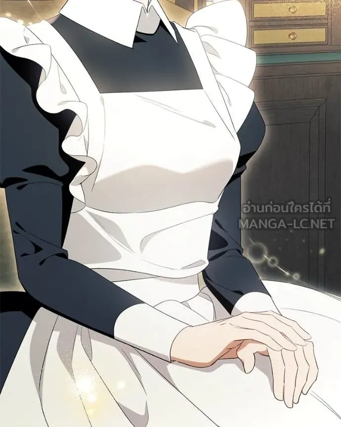 นึกว่าเป็นอิเซไค ตอนที่ 101 รูปที่ 31