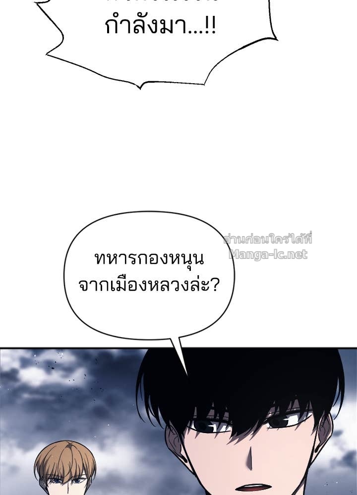 Doujin-Lc- อ่าน โดจิน มังฮวา เกาหลี ญี่ปุ่น จีน แปลไทย ผู้พิชิตเกมป้องกันฐาน ตอนที่ 1 2 3 4 5 6 7 8 9 10 11 12 13 14 ฟรี ไม่มีโฆษณา อ่าน โดจิน Manhwa เกาหลี ญี่ปุ่น จีน เรามีครบ คัดมาให้เน้นๆ โดจิน 18+ รับประกันความฟินโดย Doujin Lc