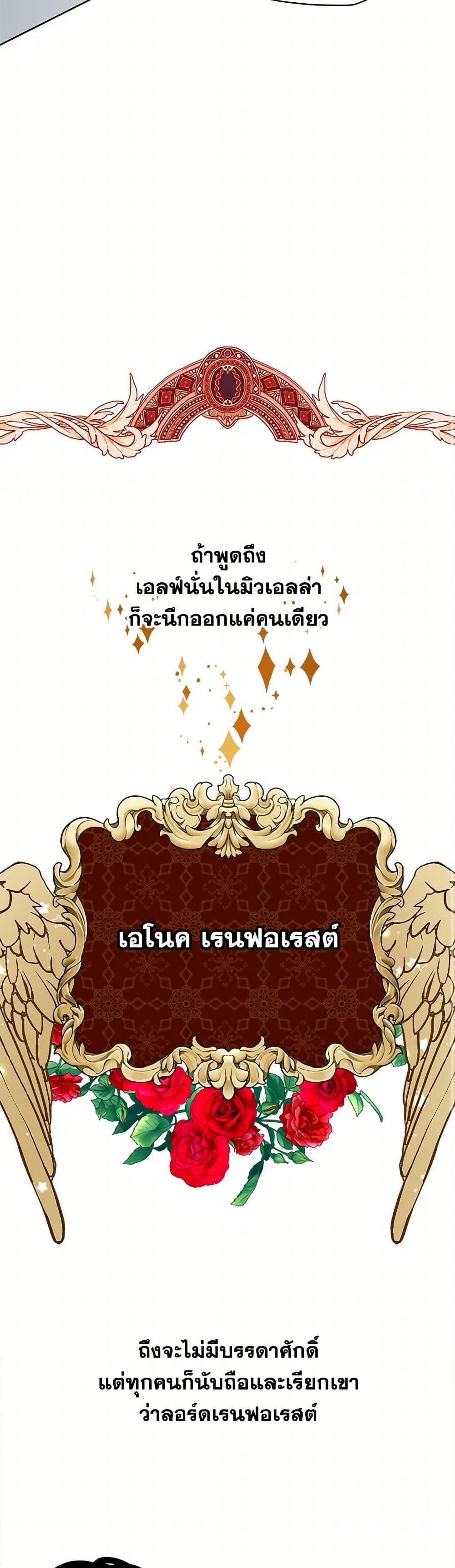 Manga-lc-com อ่านมังงะ อ่านการ์ตูน ออนไลน์ ฟรี The Detective Of Muiella ตอนที่ 1 2 3 4 5 6 7 8 9 10 11 12 13 14 ฟรี ไม่มีโฆษณา Manga-lc - อ่าน มังงะ อ่าน การ์ตูน ออนไลน์ อ่านมังงะ ฟรี