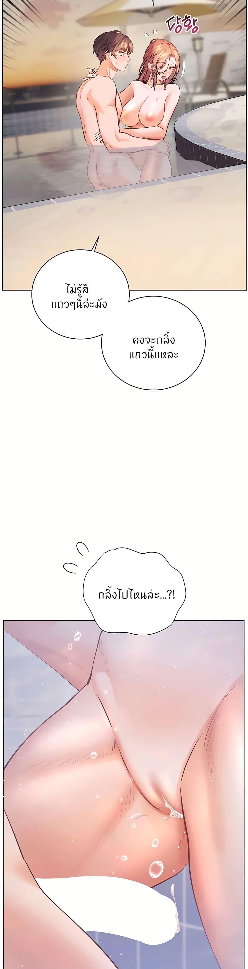 Doujin-Lc- อ่าน โดจิน มังฮวา เกาหลี ญี่ปุ่น จีน แปลไทย Teacher’s Efforts ตอนที่ 1 2 3 4 5 6 7 8 9 10 11 12 13 14 ฟรี ไม่มีโฆษณา อ่าน โดจิน Manhwa เกาหลี ญี่ปุ่น จีน เรามีครบ คัดมาให้เน้นๆ โดจิน 18+ รับประกันความฟินโดย  Doujin Lc