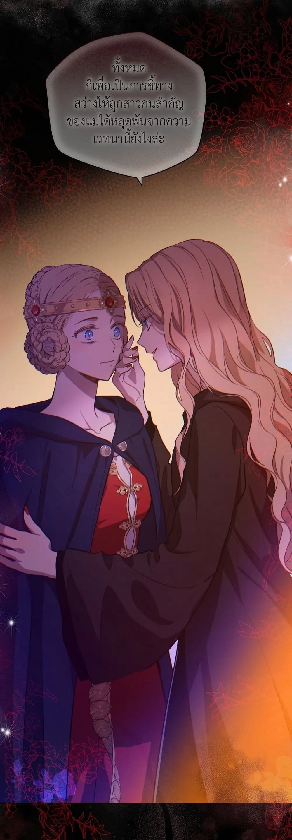 Manga-lc-com อ่านมังงะ อ่านการ์ตูน ออนไลน์ ฟรี The Forgotten Field ตอนที่ 1 2 3 4 5 6 7 8 9 10 11 12 13 14 ฟรี ไม่มีโฆษณา Manga-lc - อ่าน มังงะ อ่าน การ์ตูน ออนไลน์ อ่านมังงะ ฟรี