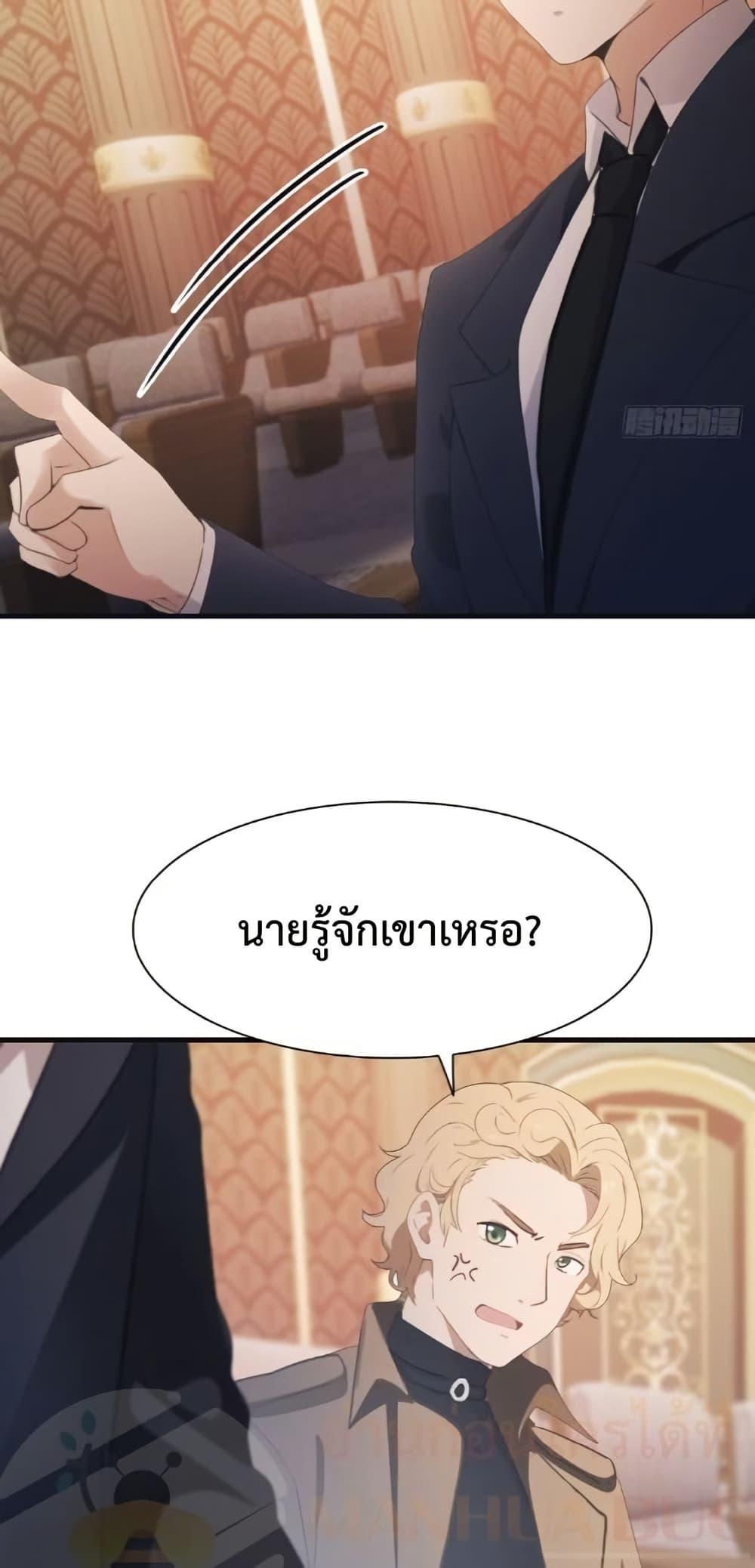 Manga-lc-com อ่านมังงะ อ่านการ์ตูน ออนไลน์ ฟรี MasterCultivat ตอนที่ 1 2 3 4 5 6 7 8 9 10 11 12 13 14 ฟรี ไม่มีโฆษณา Manga-lc - อ่าน มังงะ อ่าน การ์ตูน ออนไลน์ อ่านมังงะ ฟรี