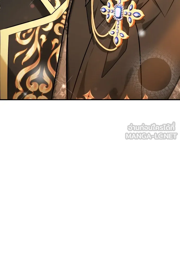 จักรพรรดิคลั่งรักที่เด็กกว่าฉันพันปี ตอนที่ 20 รูปที่ 159