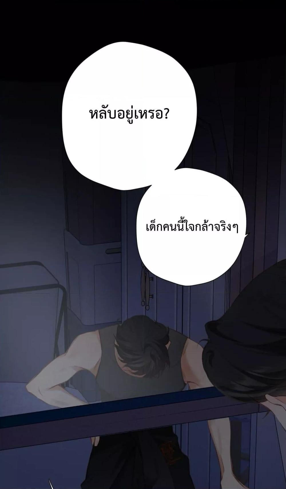 Manga-lc-com อ่านมังงะ อ่านการ์ตูน ออนไลน์ ฟรี OriginatingFro ตอนที่ 1 2 3 4 5 6 7 8 9 10 11 12 13 14 ฟรี ไม่มีโฆษณา Manga-lc - อ่าน มังงะ อ่าน การ์ตูน ออนไลน์ อ่านมังงะ ฟรี