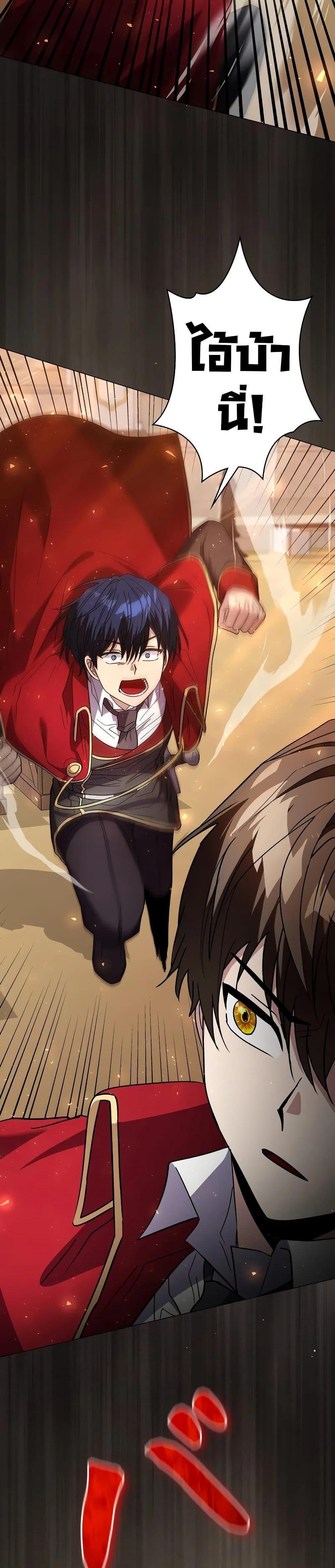 Manga-lc-com อ่านมังงะ อ่านการ์ตูน ออนไลน์ ฟรี Love Letter From The Future ตอนที่ 1 2 3 4 5 6 7 8 9 10 11 12 13 14 ฟรี ไม่มีโฆษณา Manga-lc - อ่าน มังงะ อ่าน การ์ตูน ออนไลน์ อ่านมังงะ ฟรี