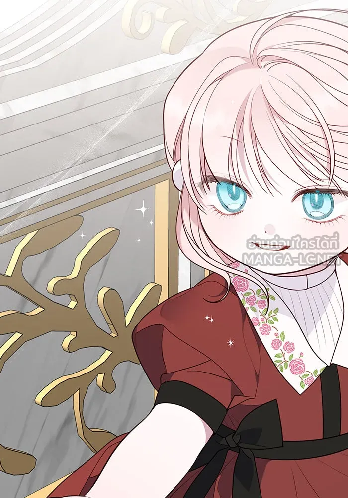 หนูน้อยทรราช ตอนที่ 47 รูปที่ 135