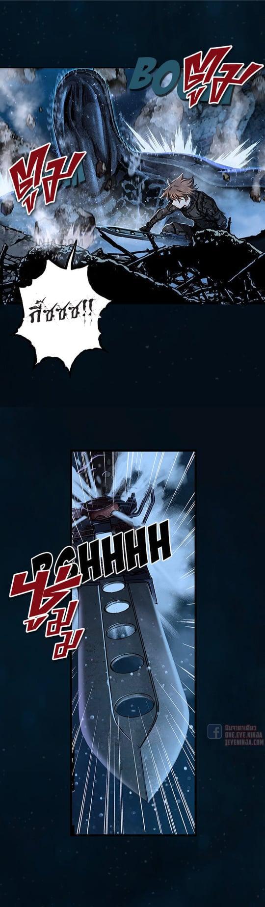 Manga-lc-com อ่านมังงะ อ่านการ์ตูน ออนไลน์ ฟรี Leviathan เลวีอาธาน อสูรกายใต้สมุทร ตอนที่ 1 2 3 4 5 6 7 8 9 10 11 12 13 14 ฟรี ไม่มีโฆษณา Manga-lc - อ่าน มังงะ อ่าน การ์ตูน ออนไลน์ อ่านมังงะ ฟรี