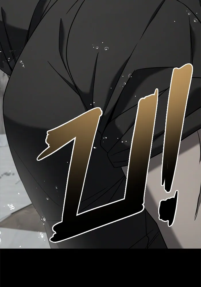 วายร้ายก็อยากมีรัก ตอนที่ 1 รูปที่ 152