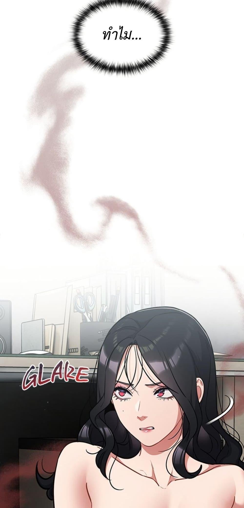Doujin-Lc- อ่าน โดจิน มังฮวา เกาหลี ญี่ปุ่น จีน แปลไทย Idiot Virus ตอนที่ 1 2 3 4 5 6 7 8 9 10 11 12 13 14 ฟรี ไม่มีโฆษณา อ่าน โดจิน Manhwa เกาหลี ญี่ปุ่น จีน เรามีครบ คัดมาให้เน้นๆ โดจิน 18+ รับประกันความฟินโดย  Doujin Lc