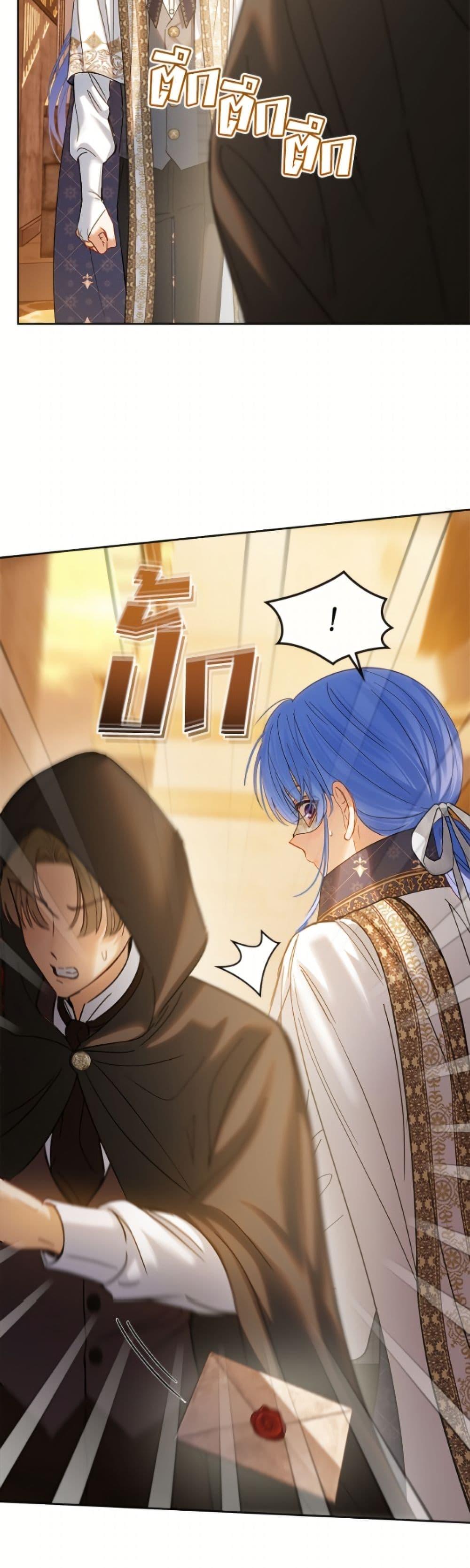 Manga-lc-com อ่านมังงะ อ่านการ์ตูน ออนไลน์ ฟรี Baby Prisoner of the Winter Castle ตอนที่ 1 2 3 4 5 6 7 8 9 10 11 12 13 14 ฟรี ไม่มีโฆษณา Manga-lc - อ่าน มังงะ อ่าน การ์ตูน ออนไลน์ อ่านมังงะ ฟรี