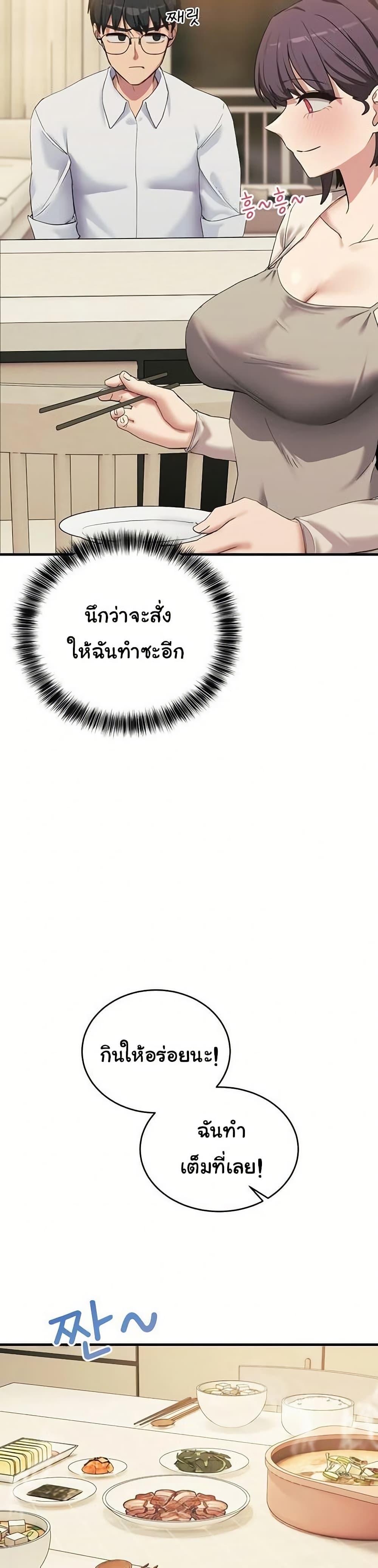Doujin-Lc- อ่าน โดจิน มังฮวา เกาหลี ญี่ปุ่น จีน แปลไทย I Became a Dog ตอนที่ 1 2 3 4 5 6 7 8 9 10 11 12 13 14 ฟรี ไม่มีโฆษณา อ่าน โดจิน Manhwa เกาหลี ญี่ปุ่น จีน เรามีครบ คัดมาให้เน้นๆ โดจิน 18+ รับประกันความฟินโดย  Doujin Lc