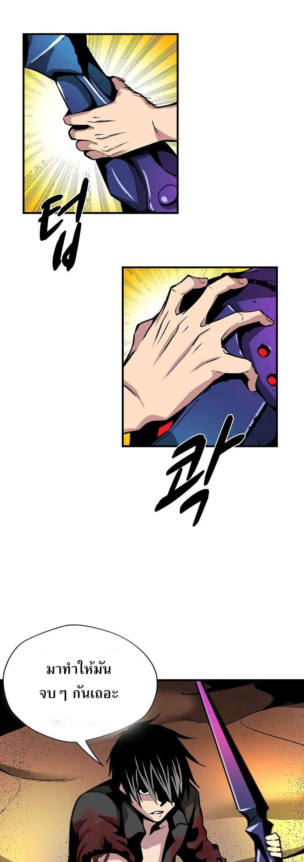 Manga-lc-com อ่านมังงะ อ่านการ์ตูน ออนไลน์ ฟรี Unbreakable ตอนที่ 1 2 3 4 5 6 7 8 9 10 11 12 13 14 ฟรี ไม่มีโฆษณา Manga-lc - อ่าน มังงะ อ่าน การ์ตูน ออนไลน์ อ่านมังงะ ฟรี